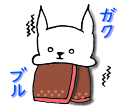 Rabbit to convey feelings sticker #14877617