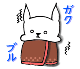 Rabbit to convey feelings sticker #14877617