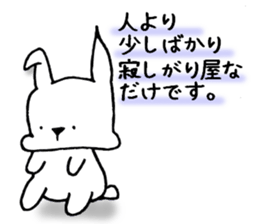 Rabbit to convey feelings sticker #14877619
