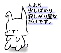 Rabbit to convey feelings sticker #14877619