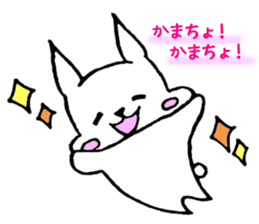 Rabbit to convey feelings sticker #14877620
