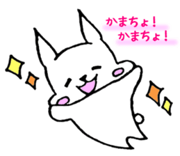 Rabbit to convey feelings sticker #14877620