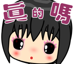 little lover 3 sticker #14877690