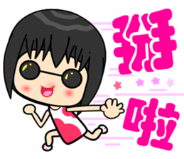 little lover 3 sticker #14877696