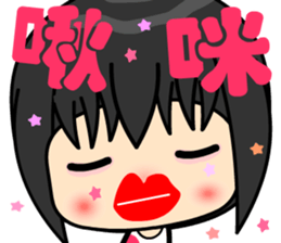 little lover 3 sticker #14877701