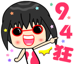 little lover 3 sticker #14877709