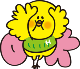 Cute little bird HIME! sticker #14877758