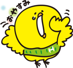 Cute little bird HIME! sticker #14877763