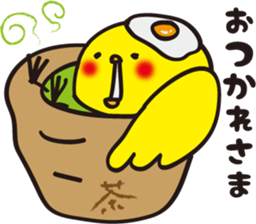 Cute little bird HIME! sticker #14877764