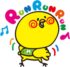 Cute little bird HIME! sticker #14877774