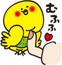 Cute little bird HIME! sticker #14877777
