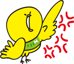 Cute little bird HIME! sticker #14877781