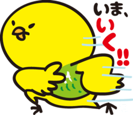 Cute little bird HIME! sticker #14877782