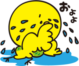 Cute little bird HIME! sticker #14877785