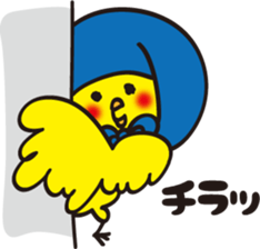 Cute little bird HIME! sticker #14877790
