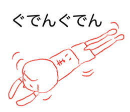 Loose Mai. sticker #14877877