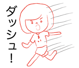 Loose Mai. sticker #14877881