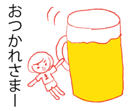 Loose Mai. sticker #14877904