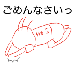 Loose Mai. sticker #14877905