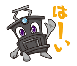 Choshi Dentetsu Sticker sticker #14877913