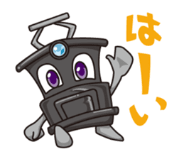 Choshi Dentetsu Sticker sticker #14877913