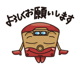 Choshi Dentetsu Sticker sticker #14877916