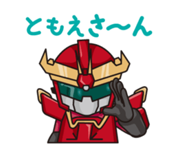 Choshi Dentetsu Sticker sticker #14877921