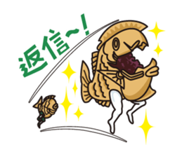 Choshi Dentetsu Sticker sticker #14877922
