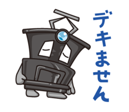 Choshi Dentetsu Sticker sticker #14877929