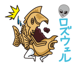 Choshi Dentetsu Sticker sticker #14877931