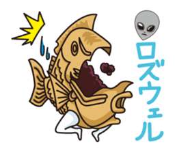 Choshi Dentetsu Sticker sticker #14877931