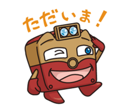 Choshi Dentetsu Sticker sticker #14877933