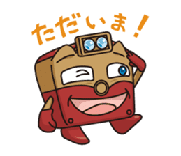 Choshi Dentetsu Sticker sticker #14877933