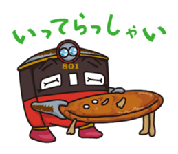 Choshi Dentetsu Sticker sticker #14877935