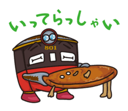 Choshi Dentetsu Sticker sticker #14877935