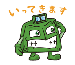 Choshi Dentetsu Sticker sticker #14877936