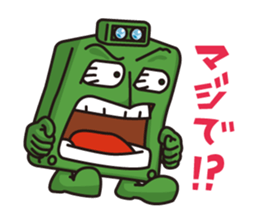 Choshi Dentetsu Sticker sticker #14877940