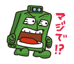 Choshi Dentetsu Sticker sticker #14877940