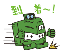 Choshi Dentetsu Sticker sticker #14877945