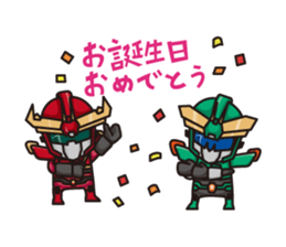 Choshi Dentetsu Sticker sticker #14877949