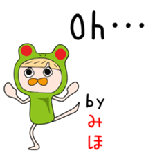 Cute Mihochan dedicated sticker #14877981