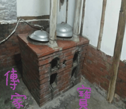 Outside the great-grandfather's house sticker #14878031