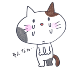 Everyday Missing MIKI cat in love sticker #14878081