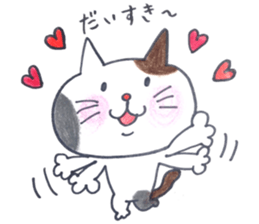 Everyday Missing MIKI cat in love sticker #14878089