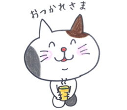 Everyday Missing MIKI cat in love sticker #14878090