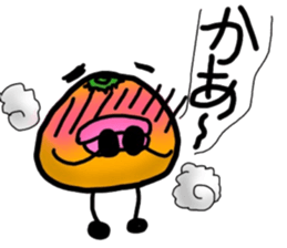 orange2017 sticker #14878207