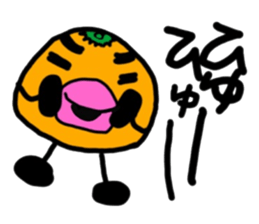 orange2017 sticker #14878208