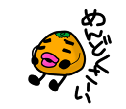 orange2017 sticker #14878210