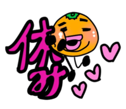 orange2017 sticker #14878213