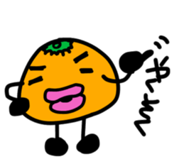 orange2017 sticker #14878220